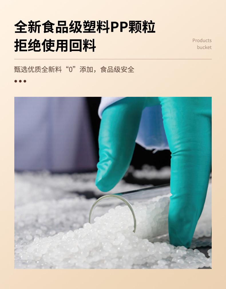 详情页_07
