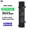 Adecuado para batería de laptop Asus B31N1631 X505Ba/X505Bp/K505Bp/A505Z/F505B