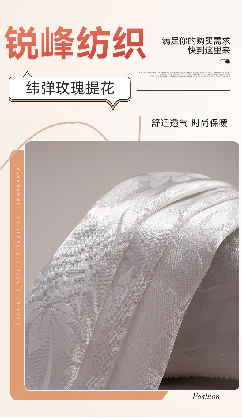 详情页_01.jpg