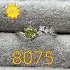 Anillo de olivino natural 5*5M cristal de corte incrustado a mano color tesoro vivo libro rojo vivo suministro de fábrica en vivo