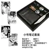 Animación Death Note Collar L Collar Death Note L Collar Death Note Cuaderno Nightgod Moon Venta al por mayor