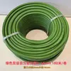 Tubo Autohundible de Nuevo Material para Aireación de Estanques de Camarones, Tubo de Aireación Suave para Acuicultura, Adecuado para Todas las Estaciones