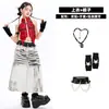 Disfraces de Jazz para Niñas Conjunto de Pantalones de Longitud Media con Degradado Moderno y Elegante para Actuaciones Escénicas Infantiles