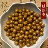 Contas Fragrantes de Osmanthus Pulseiras de Método Antigo Contas Soltas Contas Medicinais Fragrantes Naturais Fabricante de Contas Fragrantes Acessórios de Método Antigo Atacado Materiais DIY