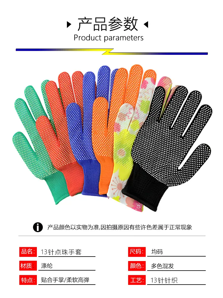 详情4.jpg