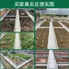 Molde de Placa de Borda para Canteiro de Vegetais Cerca de Contenção de Cimento para Borda de Pavimentação de Canteiro de Vegetais Conjunto Completo de Moldes para Pátio de Jardim
