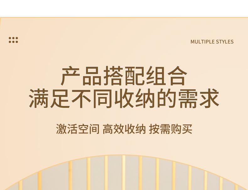 化妆盒做1_12.jpg
