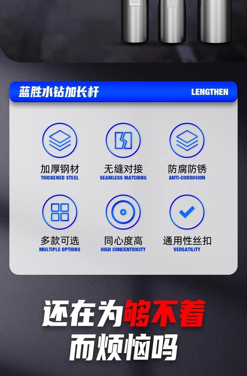 详情图片_04.jpg