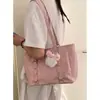 Bolsa de Ombro para o Dia a Dia de Grande Capacidade Estilo Coreano Bolsa de Mão Feminina 2026 Nova Bolsa Tote Simples Bolsa de Ombro Versátil