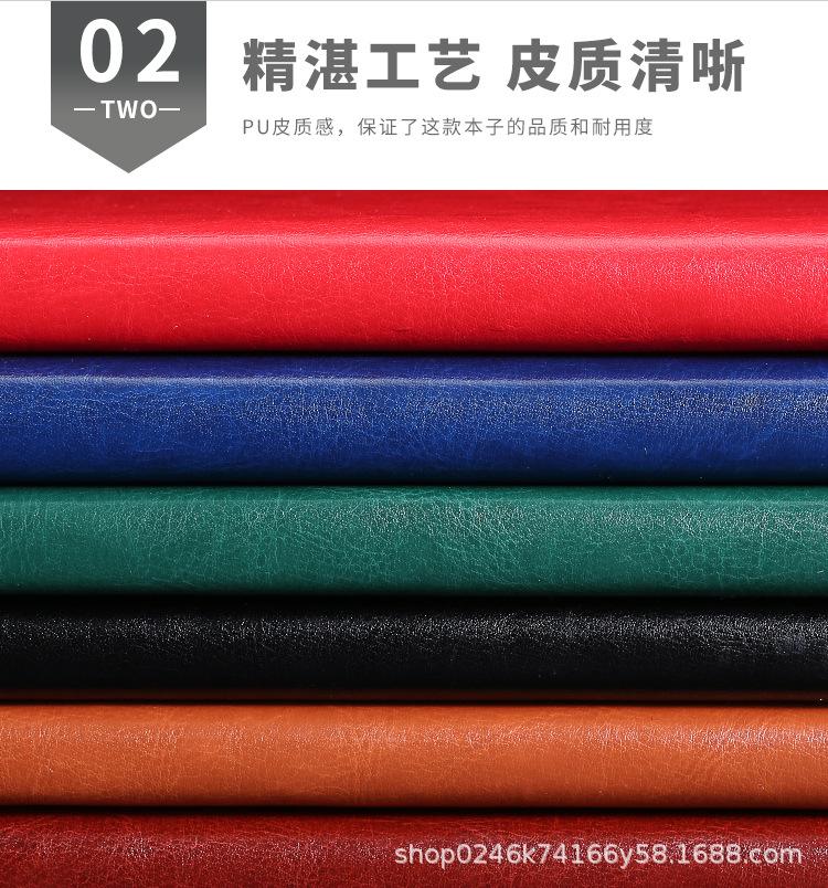品华阁笔记本_07.jpg