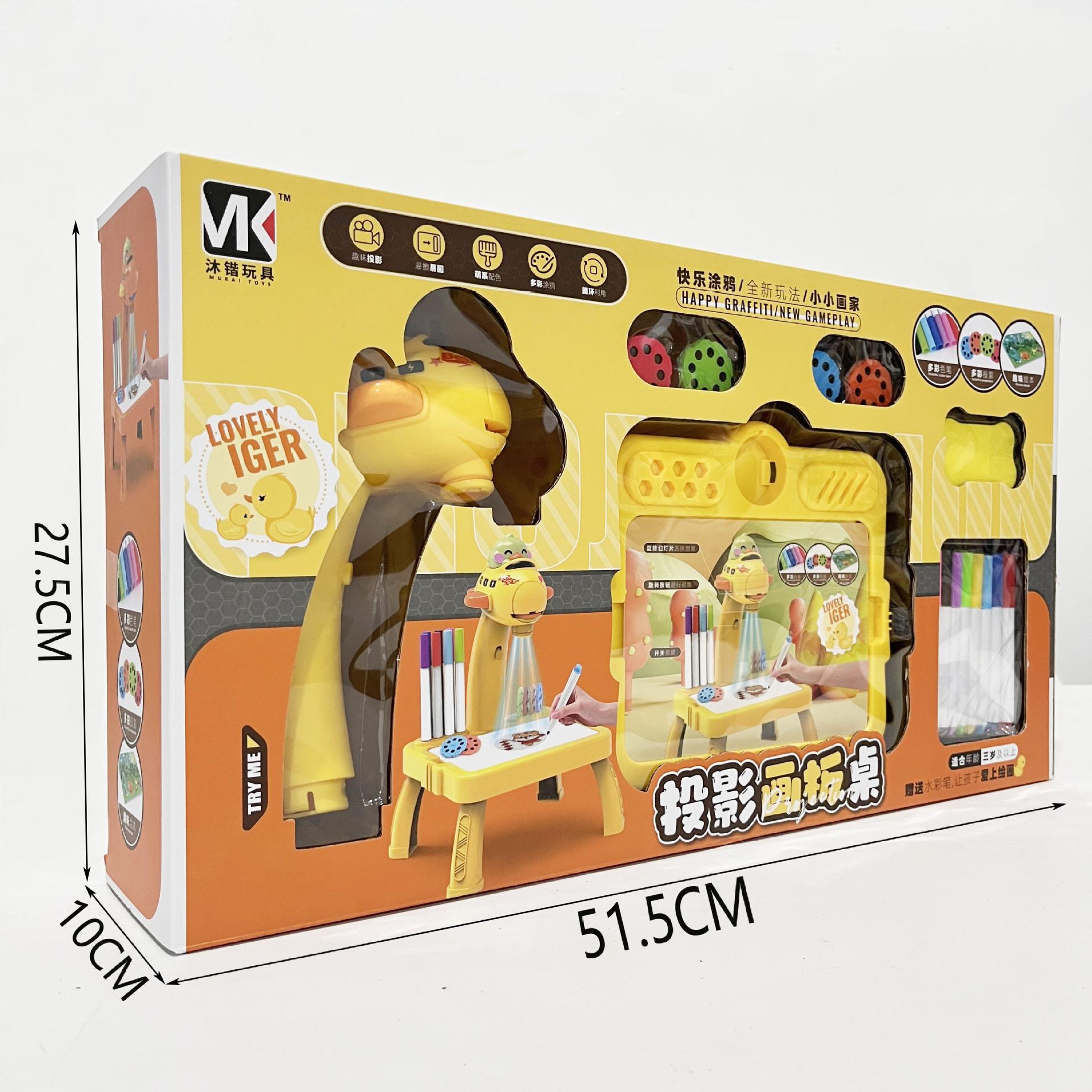 微信图片_20240309154749