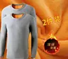Camiseta interior térmica con forro polar para hombre, camiseta de manga larga de terciopelo dorado grueso para otoño e invierno, camiseta ajustada con cuello redondo para hombre, ropa de otoño.