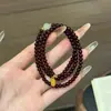 Nuevo Pulsera Apilada Retro Estilo Chino con Diseño de Nicho, Cuentas de Sándalo, Pulsera de Doble Círculo, Tendencia Nacional Regalo de Año Nuevo
