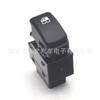 Adecuado para interruptor de elevación de ventana moderno 93580-2E000 93580-1C000
