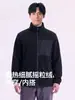 Chaqueta para exteriores wenhouu para hombre, conjunto de dos piezas de forro polar compuesto ultrafino tres en uno, ropa de montañismo impermeable cálida para mujer