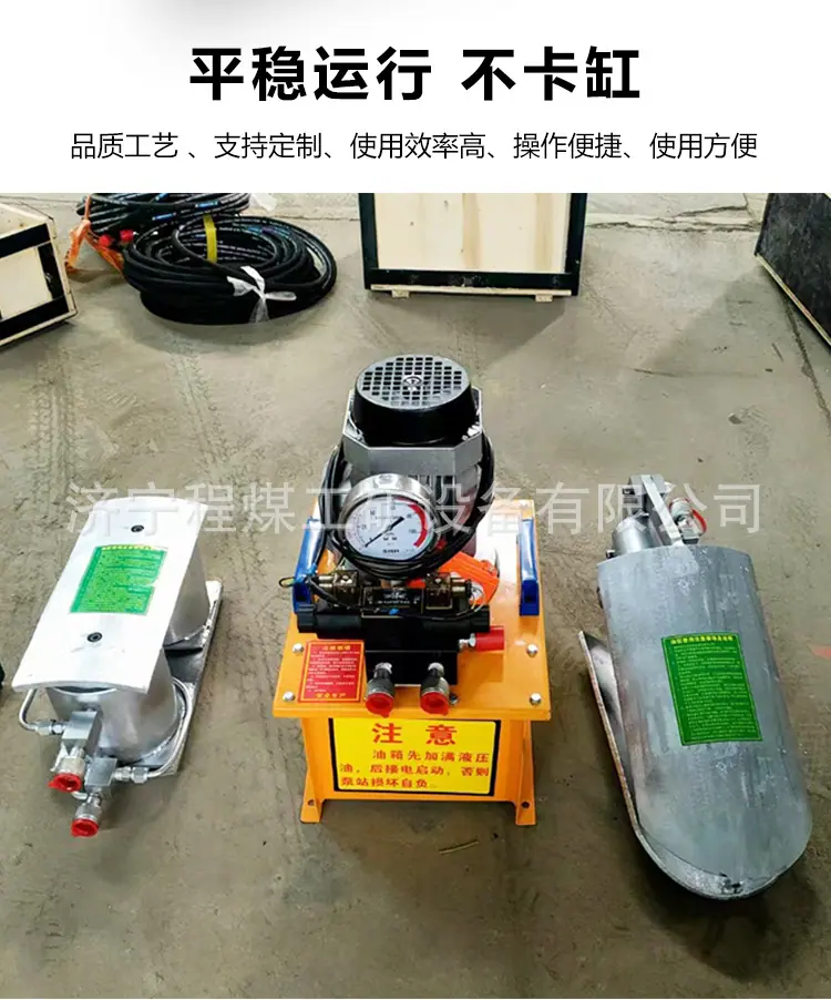 管道修复鸭嘴详情_02.jpg