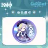 Insignia de cristal esmerilado con láser, broche mágico de estrella con base metálica de 5.8 cm, se puede hacer de D
