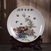 Origen Fuente Jingdezhen 10 pulgadas Cerámica Artesanía Adornos Hogar Plato de Reloj Plato Decorativo Regalo Personalización Transfronterizo