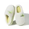Pantuflas de invierno 2026 para mujer, nuevo estilo, antideslizantes, cómodas y cálidas para el hogar, con tacto suave y afelpado, disponibles en colores lisos para parejas
