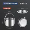 Olla Filtradora de Aceite de Acero Inoxidable, Olla Filtradora de Aceite Multifuncional, Recipiente para Manteca Doméstico con Tapa, Bol para Batir Huevos, Cubo Almacenador de Aceite, Olla para Sopa de Doble Asa