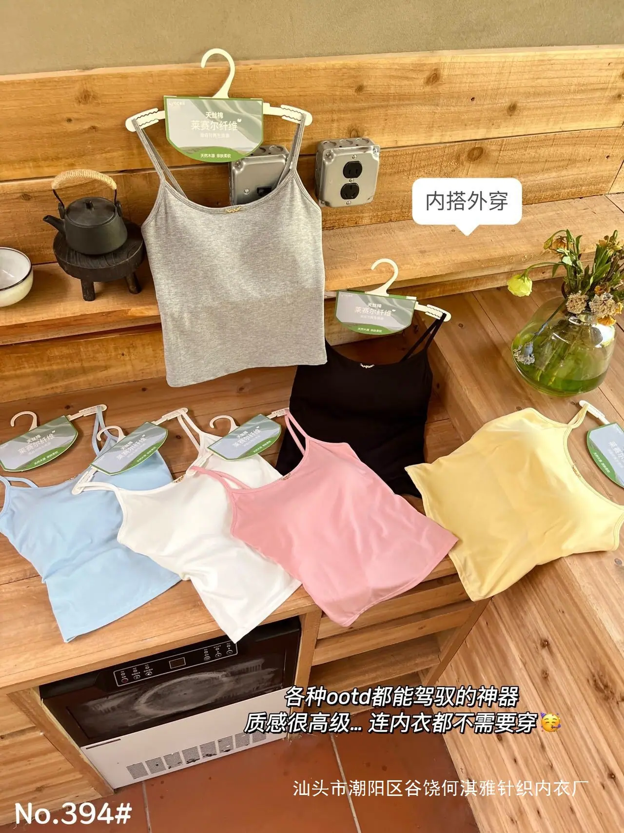 71bfb4d6bc839269b1c89228d451a5