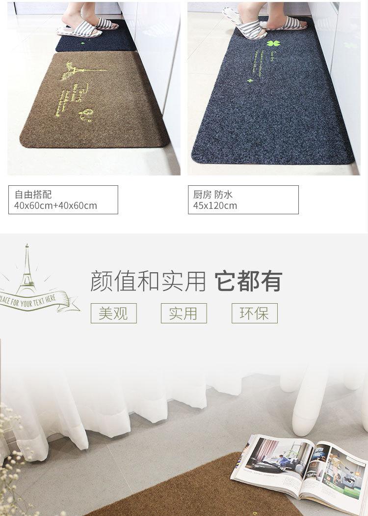 宝贝详情_04