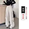 Pantalones de trabajo de estilo americano de secado rápido color blanco roto para mujer, nuevos pantalones de paracaídas finos de verano 2026 para exteriores, pantalones deportivos de seda helada