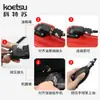 Tubo de aceite externo KOETSU de 6 mm para motores marinos, tubo de aceite externo para motores fuera de borda