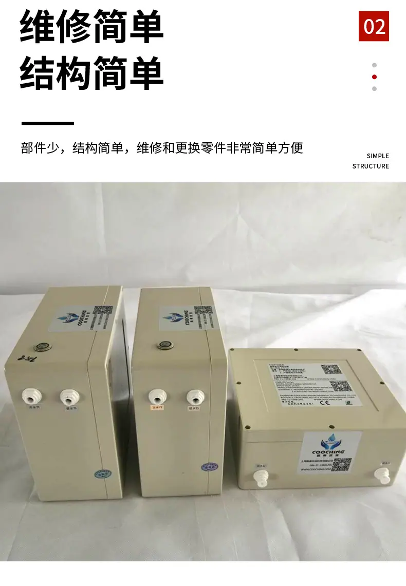 一键复制_20210414154543