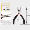Herramientas de Bricolaje: Pinzas de Punta Fina, Pinzas de Corte Diagonal, Pinzas Planas, Pinzas de Uso Rudo, Cortadores de Alambre, Pinzas para Cables, Herramientas para Procesamiento de Joyería