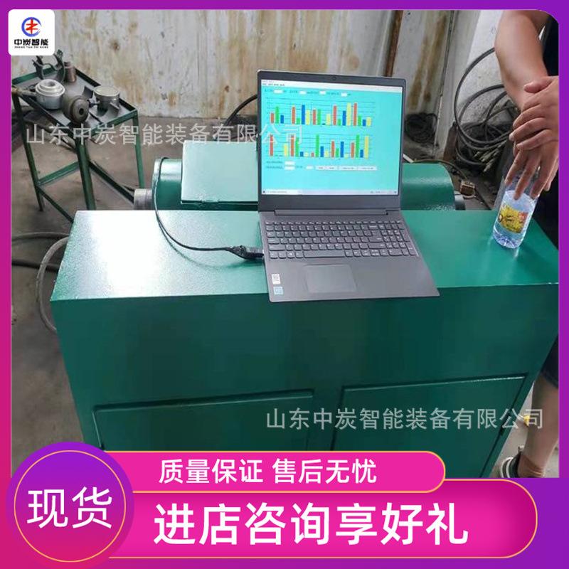 u=2005149008,318178634&fm=