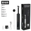 Nuevo limpiador dental eléctrico ultrasónico de alta gama de 5 velocidades, dispositivo de pulido para el hogar, kit de limpieza y eliminación de manchas para adultos, disponible en stock