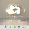 Lâmpada de Teto para Quarto Infantil Completa Espectro Moderna Simples Criativa Avião Estrela Quarto de Menino Desenho Animado Divertido