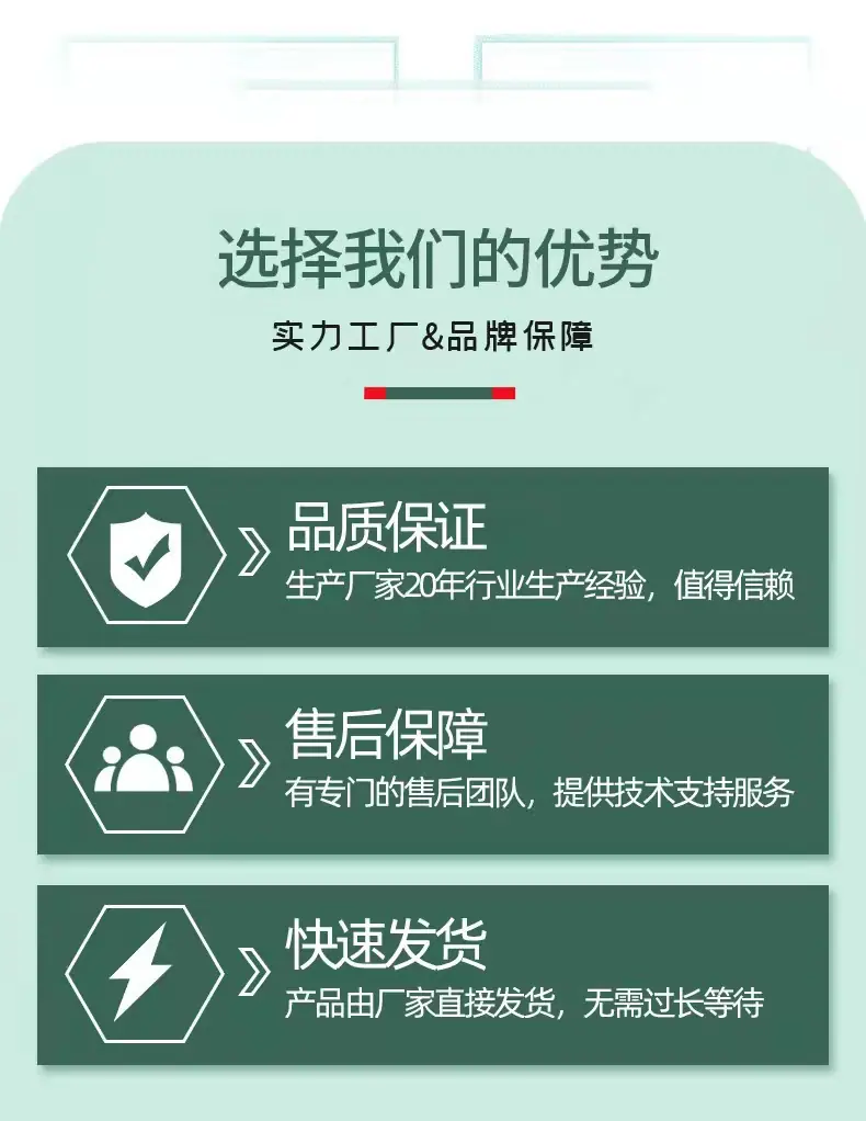微信图片_20220225131539