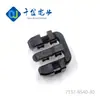Qianjin Electronics 7157-6540-30 Suministra Conectores Automotrices Japoneses y Componentes Plug-In en Stock