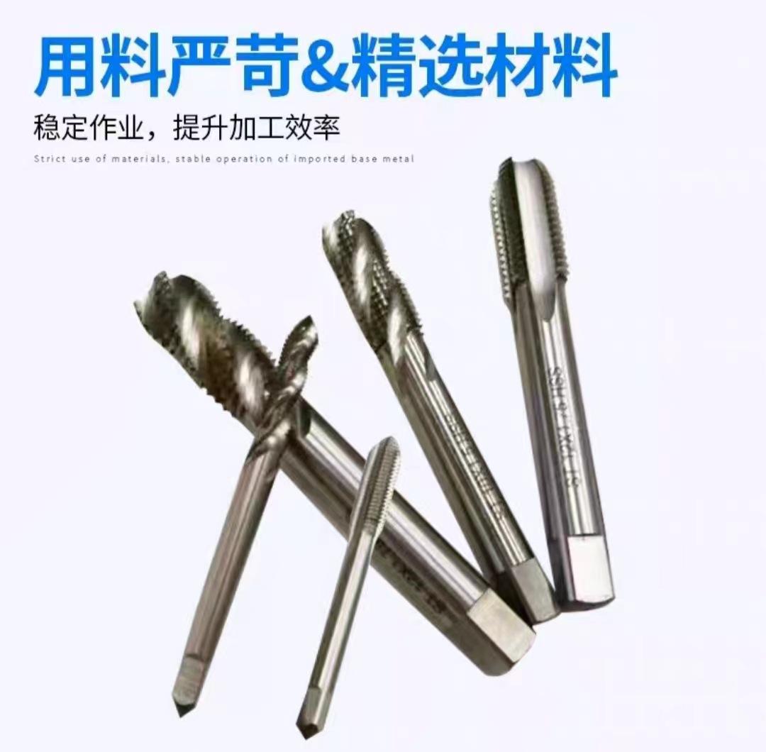 微信图片_20220910175424