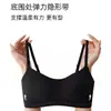 Roupa Íntima Nova Estilo Toque Fresco para Mulheres, Camiseta Respirável Sem Costura, Primavera Secagem Rápida Fina Confortável Suporte Macio Sutiã Sem Aro