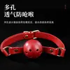 Conjunto de Bondage Sexy de Princesa Misteriosa para Mujer, Juguetes Alternativos, Productos SM para Adultos, Mordazas, Látigos de Cuero, Tapones Anales, Serie Completa