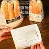 Caja de Empaque para Palitos de Zanahoria Bolsa para Pan Bolsa Trapezoidal para Comida Bolsa para Comida Bolsa para Dim Sum Charola de Papel para Pan Mayoreo