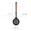 Juego de Utensilios de Cocina de 9 Piezas, Espátula Antiadherente Resistente a Altas Temperaturas, Espátula para Cocinar, Cuchara para Sopa, Mango de Madera, Juego de Utensilios de Cocina de Silicona al por Mayor