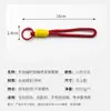 Novo cordão minimalista tecido à mão, pulseira com blocos de cor, acessório de chaveiro, cordão portátil, decoração de bolsa anti-perda