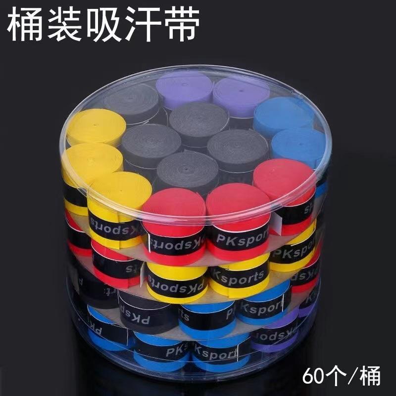 4662d4ef486c36feae64c3ea35bb4e