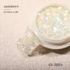 Celebridad de Internet Manicura Estilo Japonés Polvo Ópalo Aurora Lentejuelas Brillo Decoración de Uñas Polvo de Terciopelo Cristal de Hielo Polarizado Polvo Nube Brocado