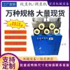 Máquina de Tracción de Equipo Industrial con Rodillos de 5 Ruedas Personalizada para Tuberías de Cobre, Tuberías de Acero Inoxidable, Materiales de Tubería, Cables Eléctricos y Perfiles