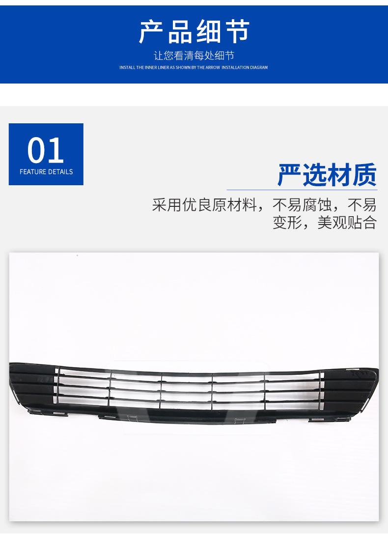 详情_08.jpg