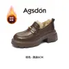 Mocasines Augu Shiden Negros para Mujer 2026 Nuevos Zapatos de Invierno Estilo Británico Zapatos Pequeños de Cuero con Piel y Terciopelo Zapatos de Algodón