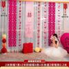 Layout de quarto de casamento terno casamento casamento cortina puxador longo flor quarto sala de estar adereços de foto decoração de borboleta