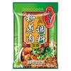 Base para Hot Pot Qiaotou Chongqing Mantequilla Base para Hot Pot al por Mayor Marca Qiaotou Base para Hot Pot Chongqing Comercial y para el Hogar