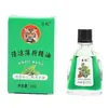 Aceite esencial Bálsamo de Tigre para uso doméstico, aceite refrescante para repeler mosquitos, aliviar la picazón, refrescar, revitalizar la mente, prevenir el golpe de calor, repelente de insectos, anti-náuseas, anti-mosquitos