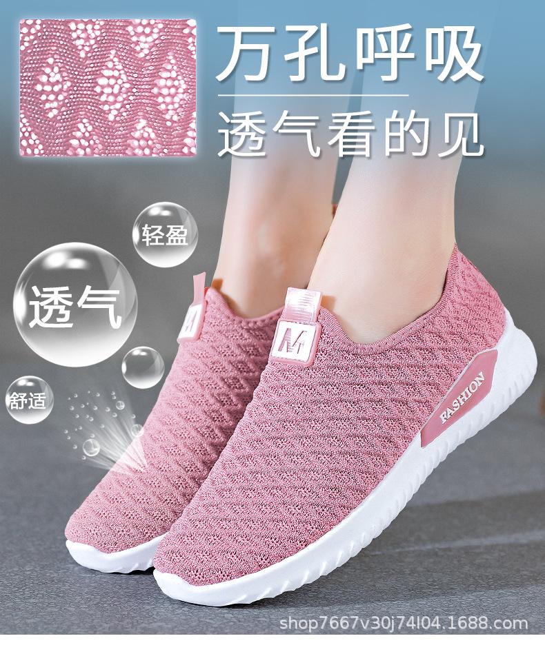 彩块一脚蹬2_02-1.jpg